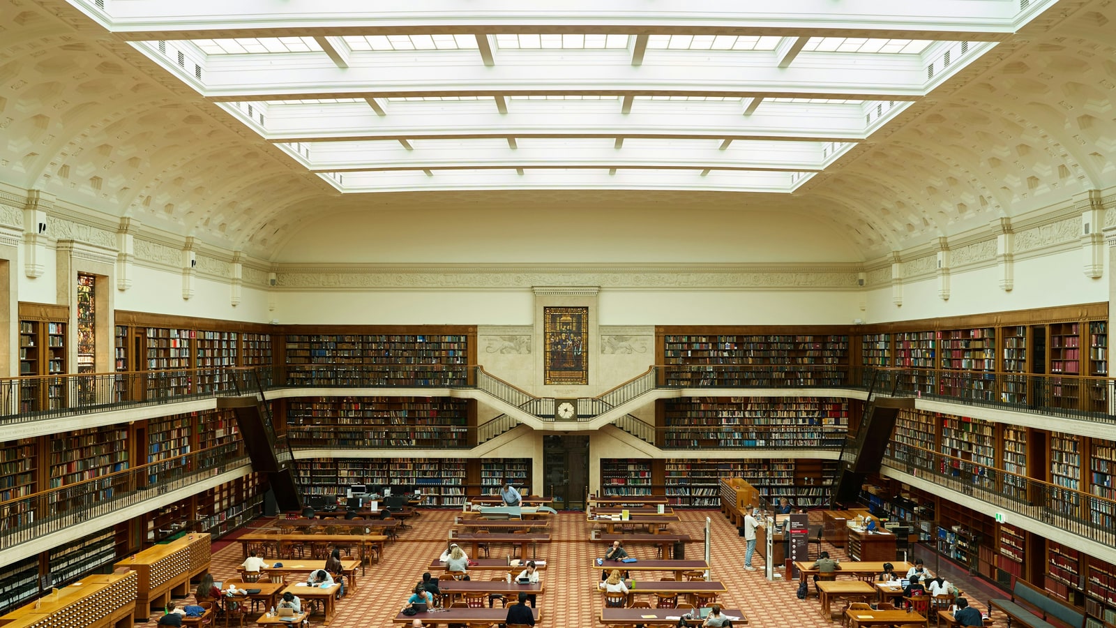 University library reading room